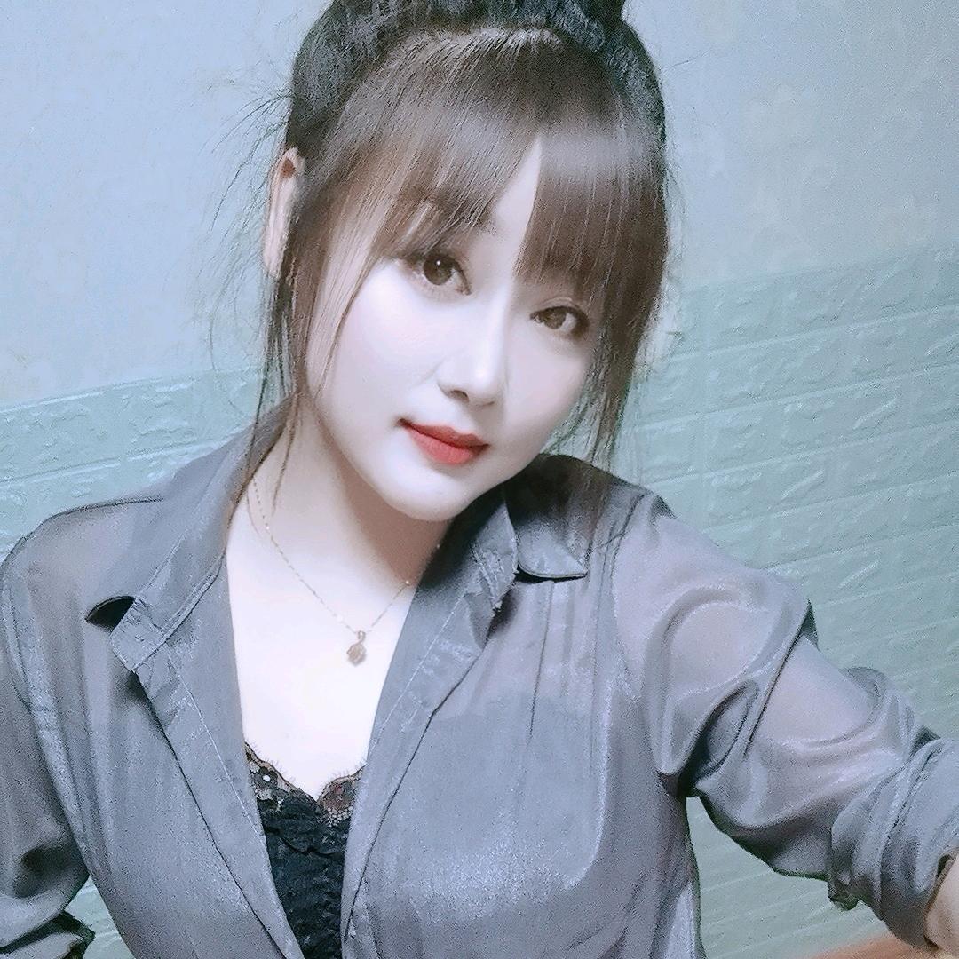 金子《幸运》