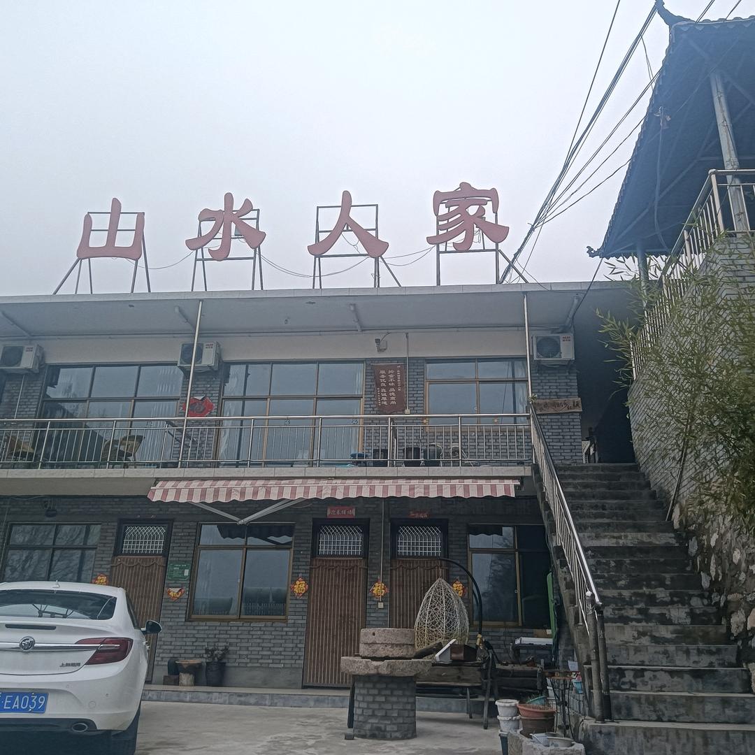 武家湾山水人家民宿