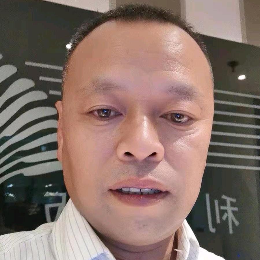丸是山西的