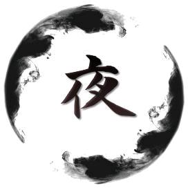 灿伟