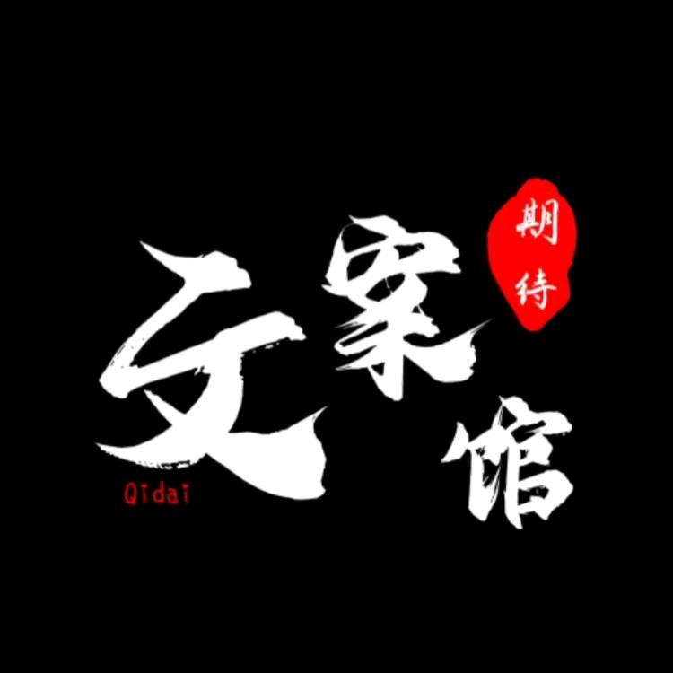 王彬