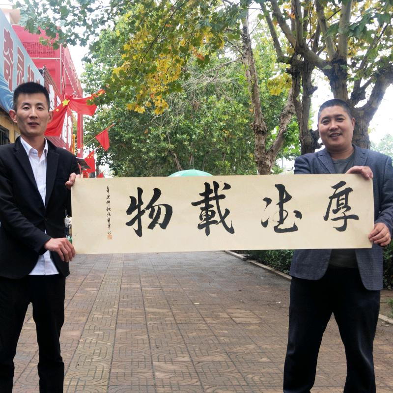 俺庄第三帅(手机维修换屏)
