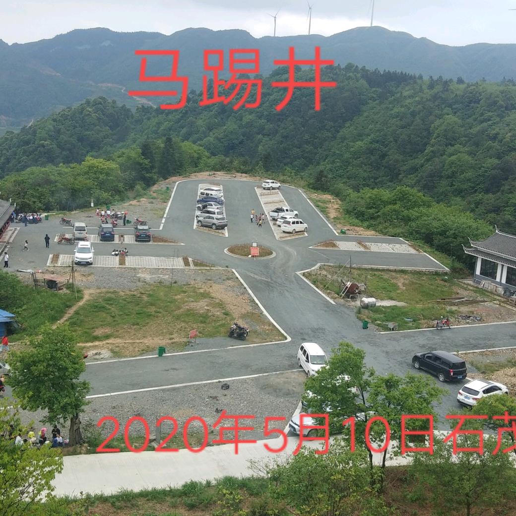 石昌茂，贵州省榕江寨蒿镇扒王村二组<农民