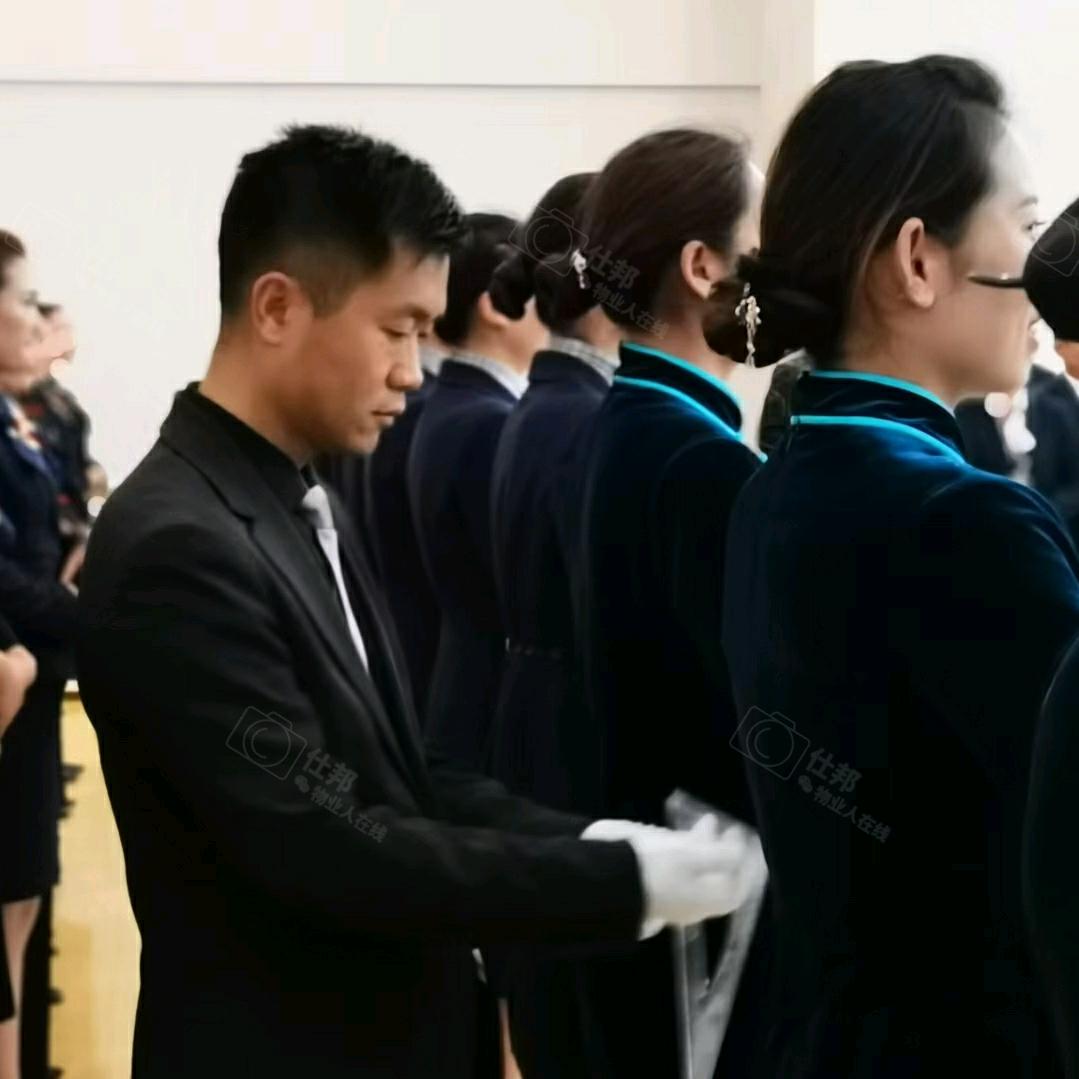 仕邦物业培训