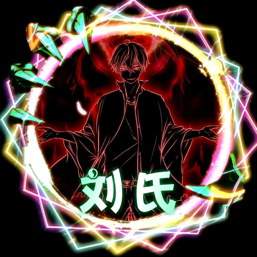 塘厦