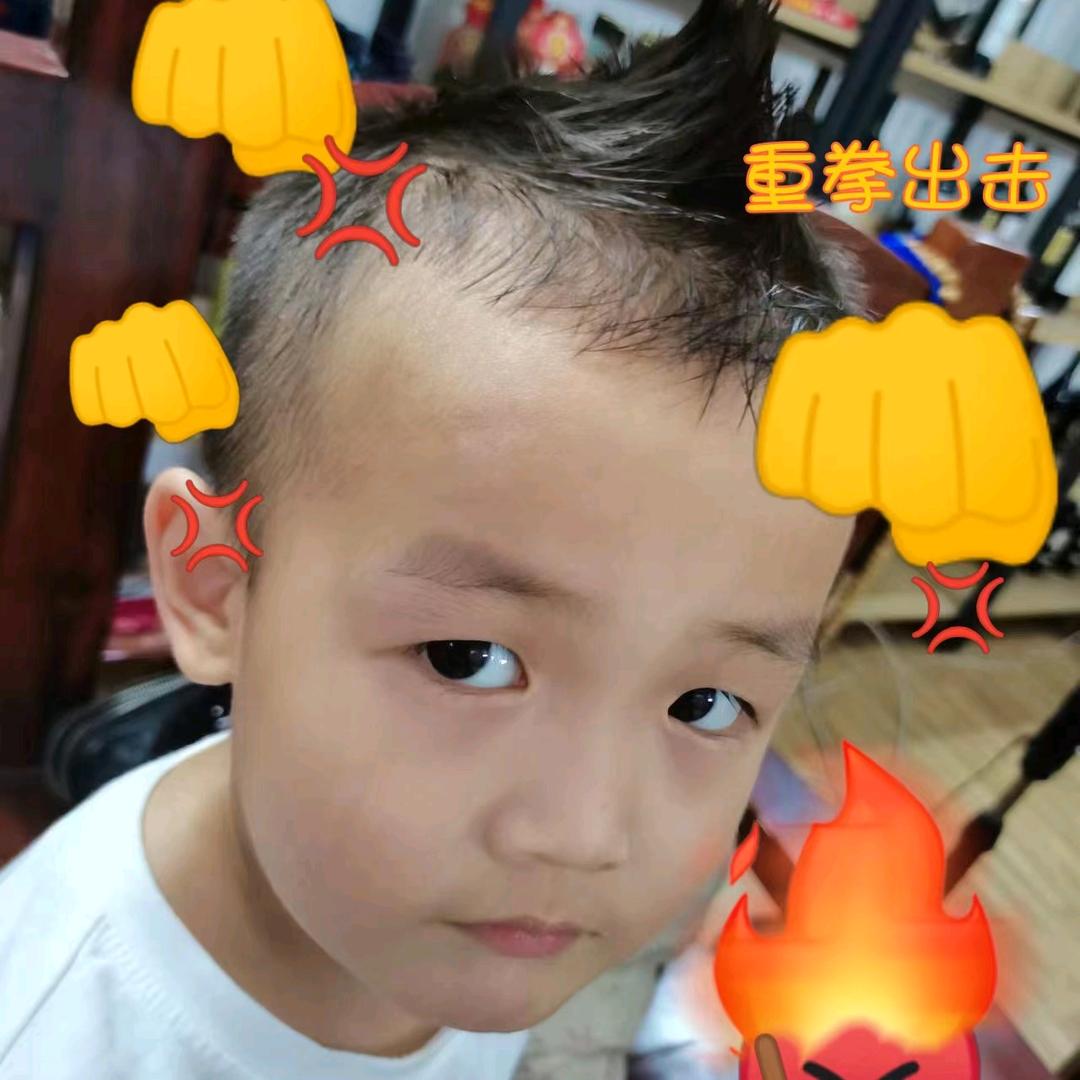 儋州博侬