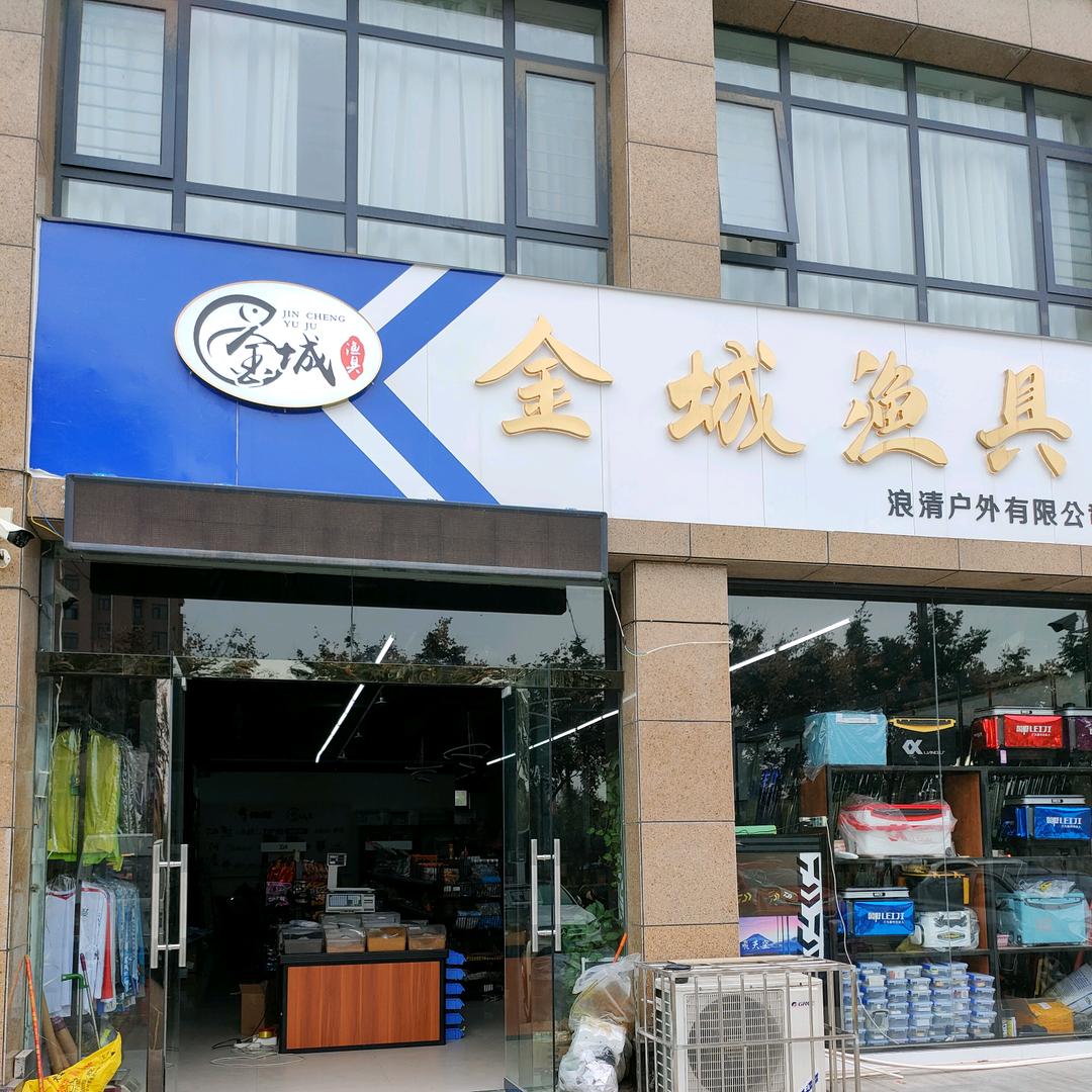 山西神聚河南运营商