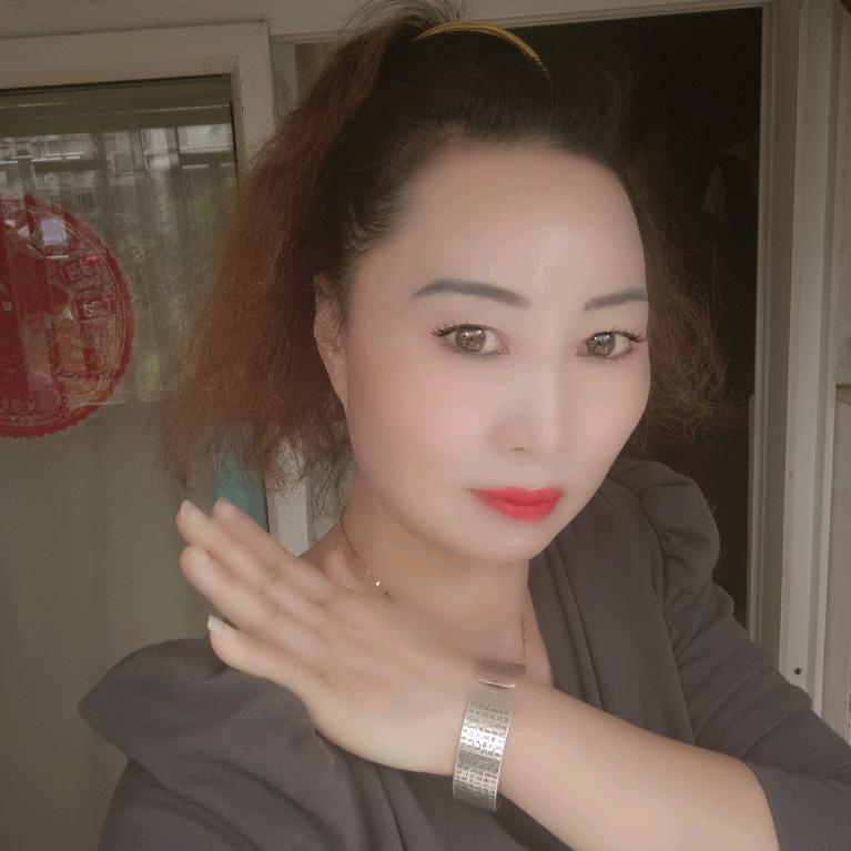 如意    