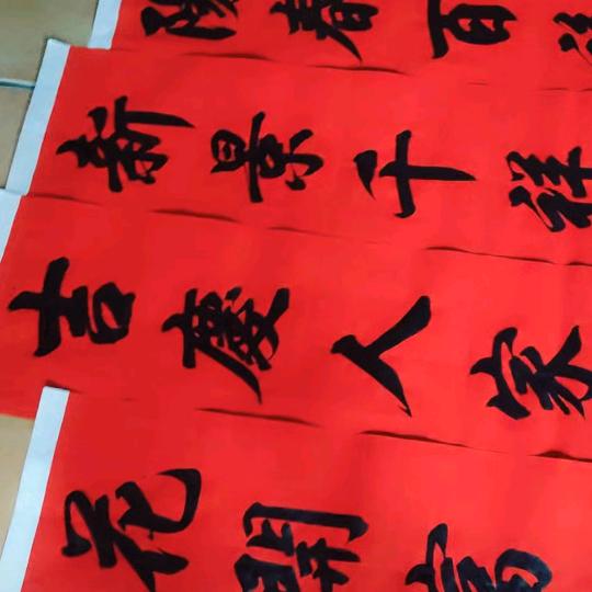 明天继续