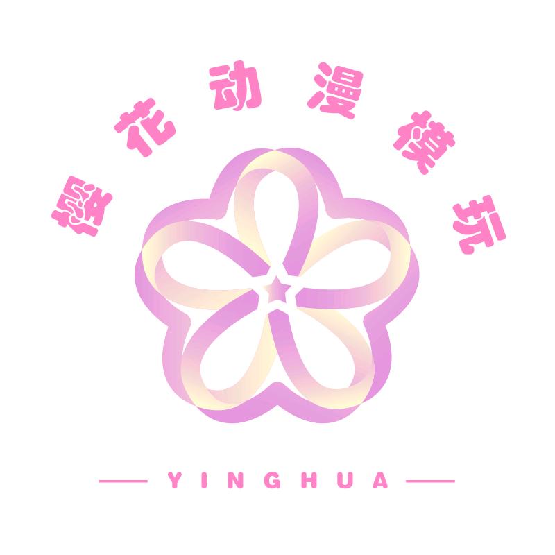 樱花手办
