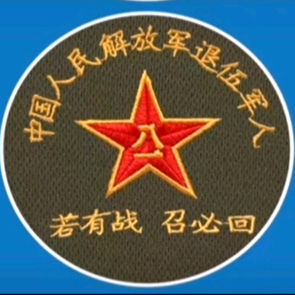 法卡山守备54258