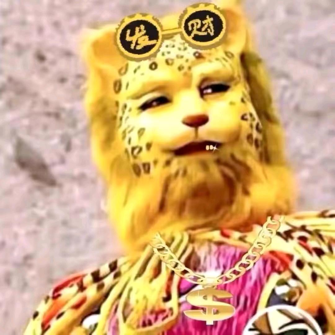 忆
