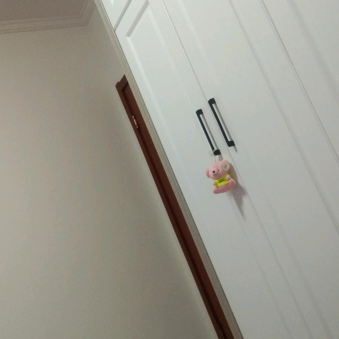 和平精英