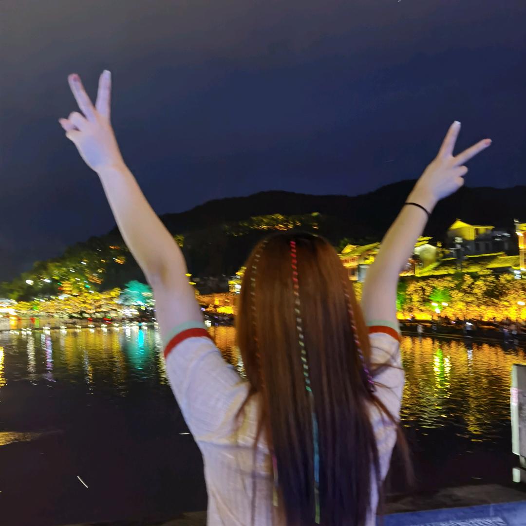李二妹