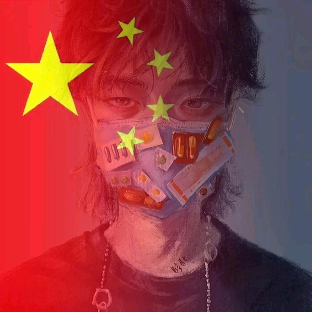 泽锡