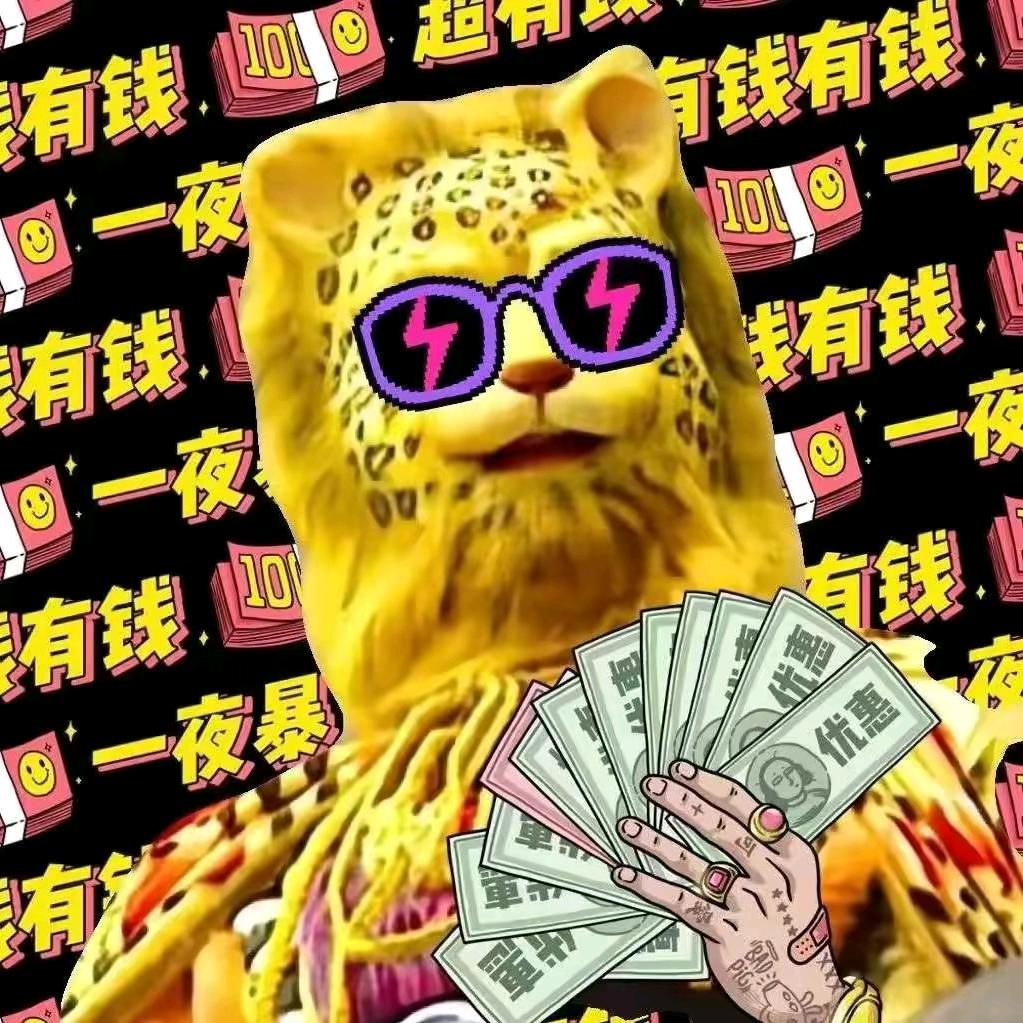 抹灰，孝感聪哥