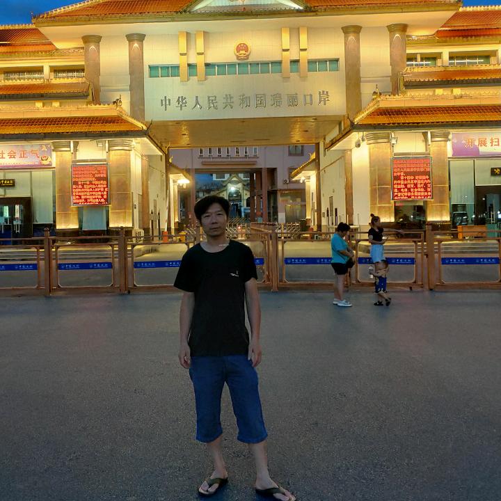 喜洋羊