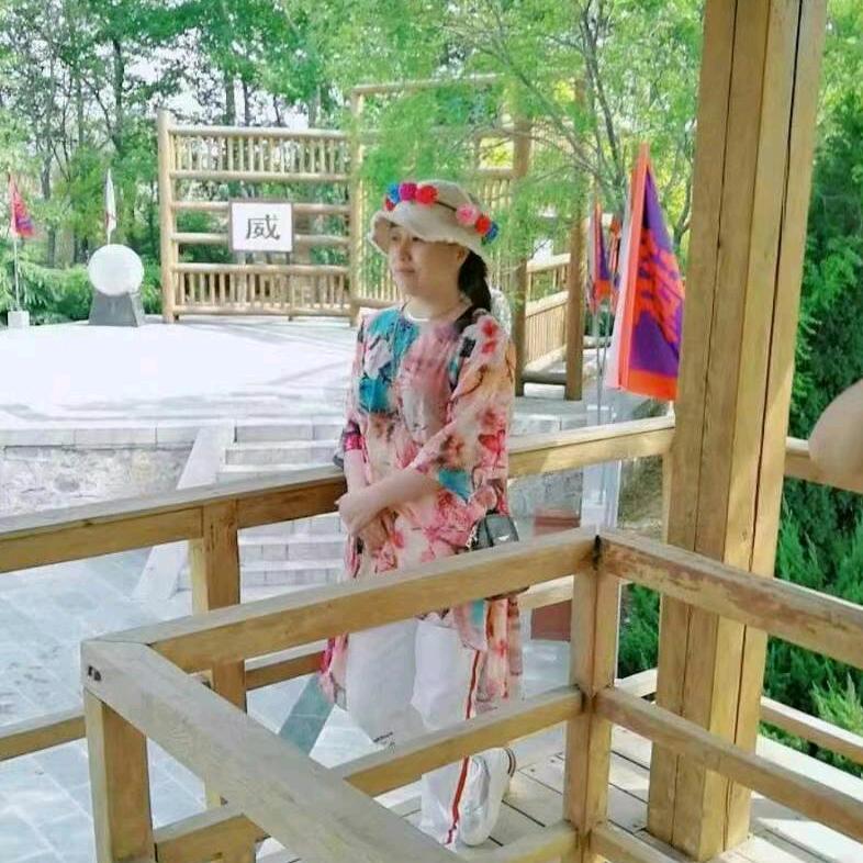 我是谁