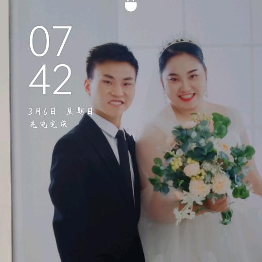 李宇凤