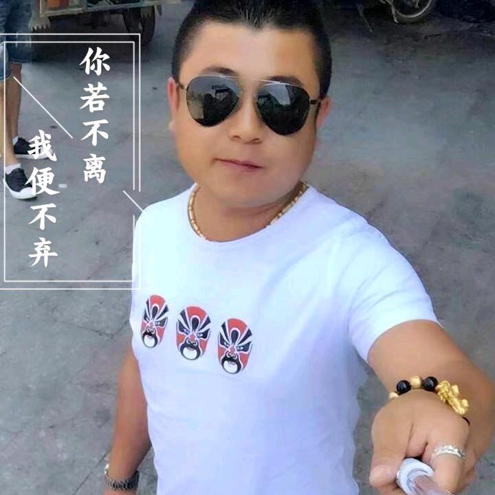 安之酸植物营养染发护发(惠泽园连锁店)