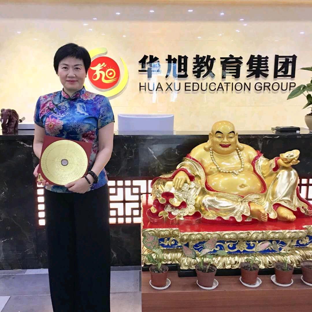 善继文化