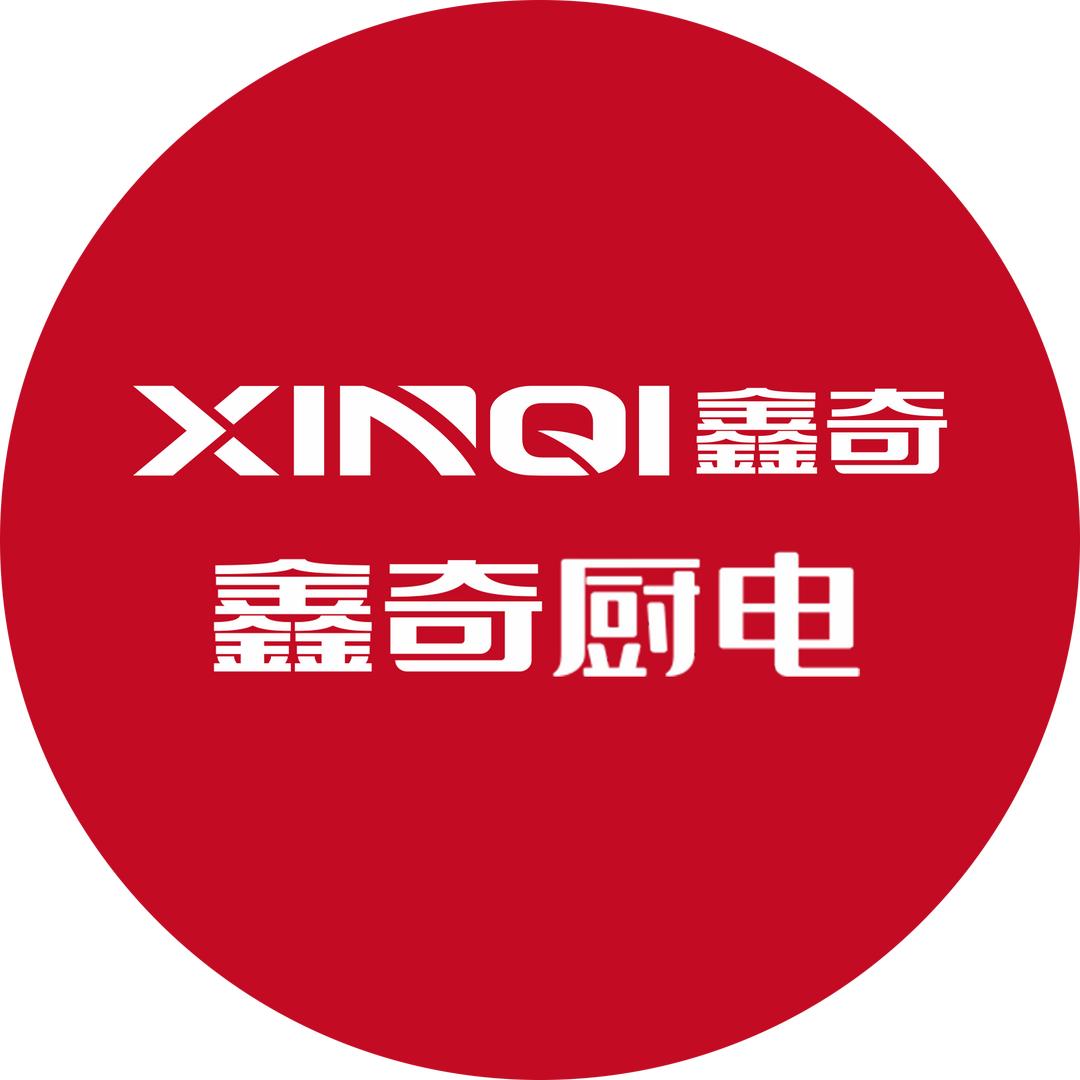 鑫奇厨电工厂总部