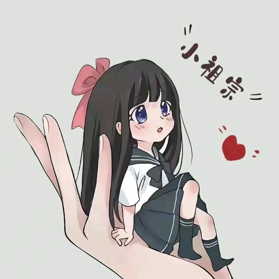 ঞৣঁ執念᭄ᩚ꯭ᩚ💔终ꦿ成殇᭄