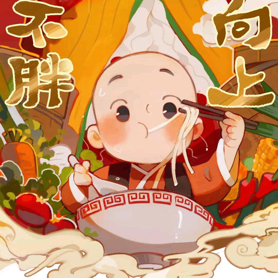 用户7005366498683