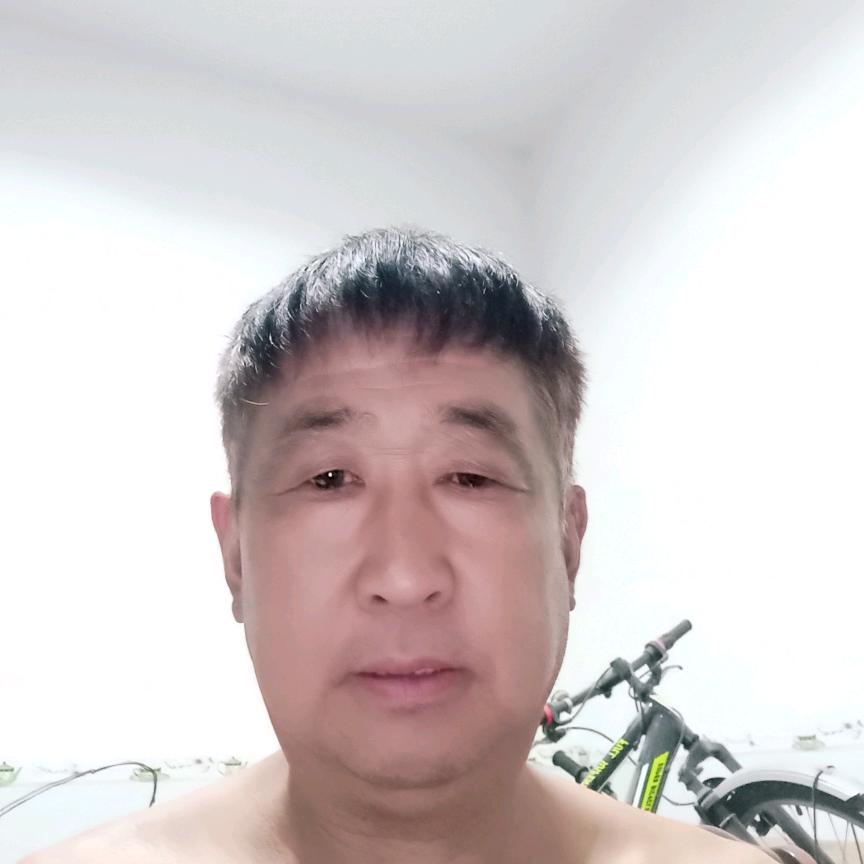 老四