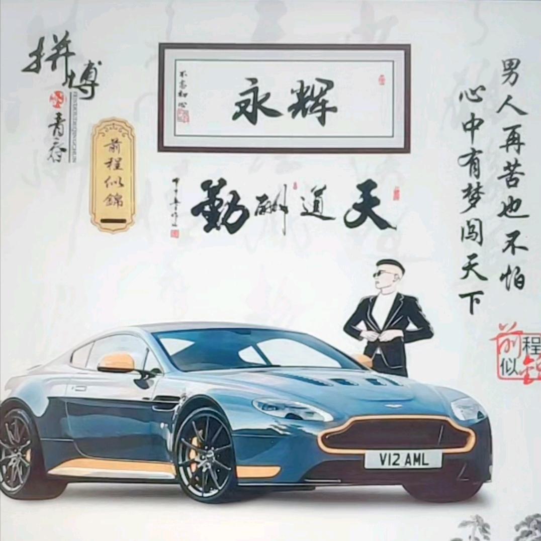 এ᭄๓8.9ོꦿ℘☾