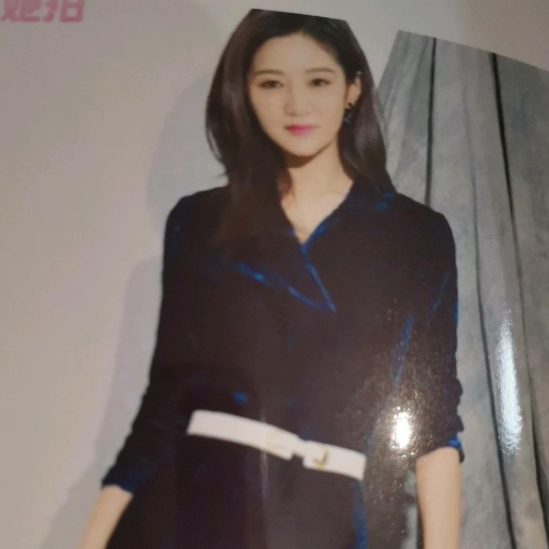 许二