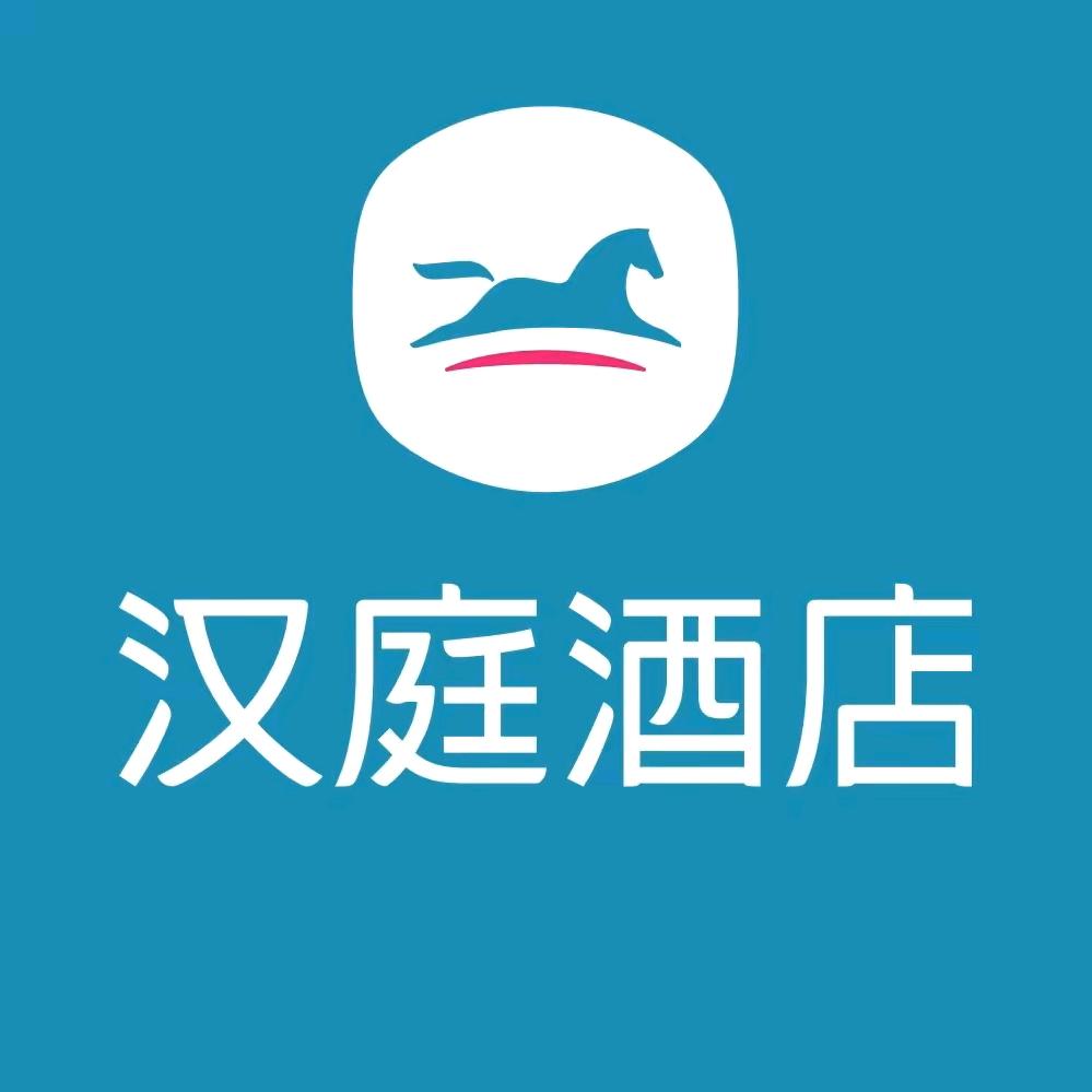 汉庭文兴路滨河体育中心酒店