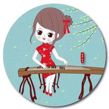 珲春修凡古筝琵琶古琴刘老师