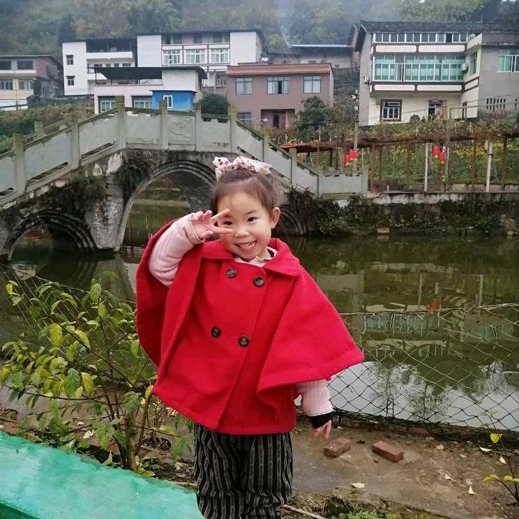 光荣