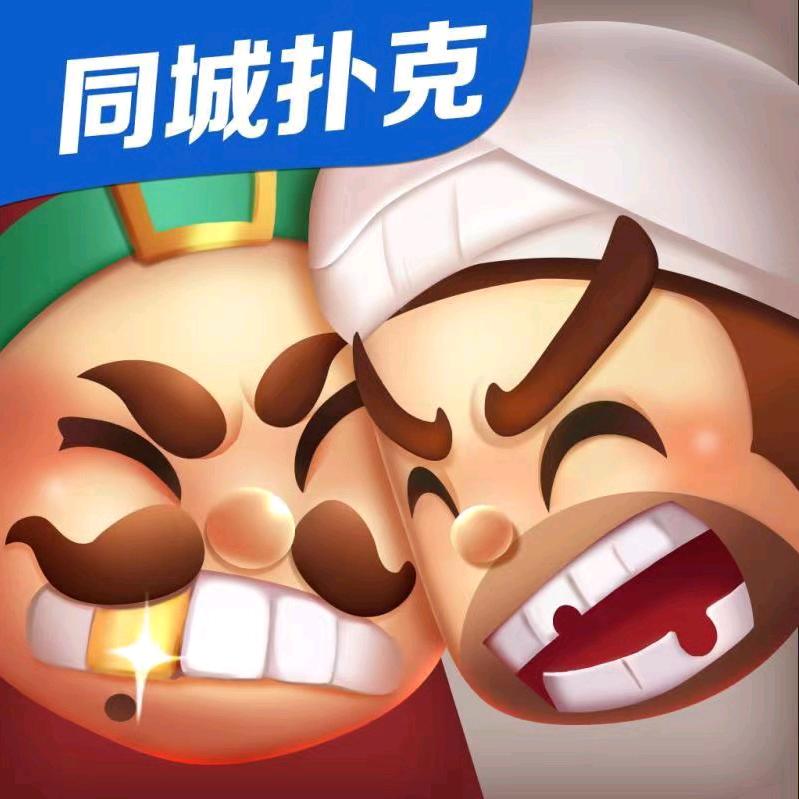 微乐小阿轩(微乐斗地主直播)