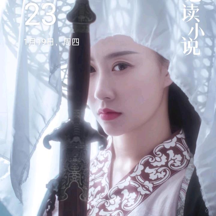 尚姐