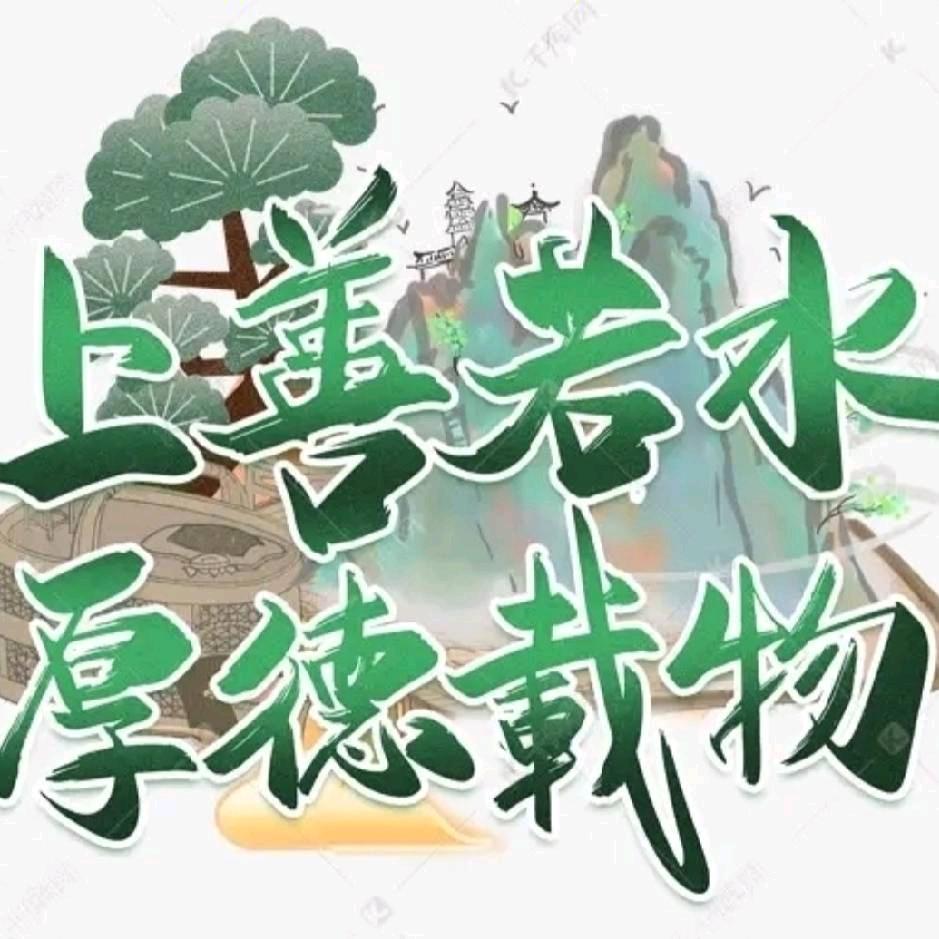 用户6335315618327蓝天