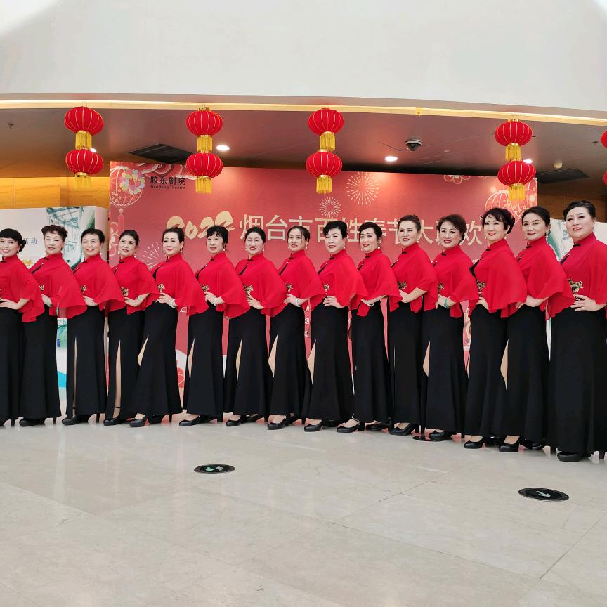 芬芳形体艺术表演