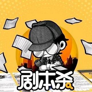 青芒