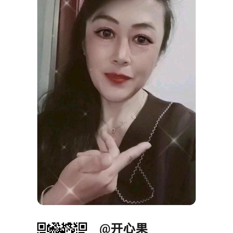 开心果橱窗