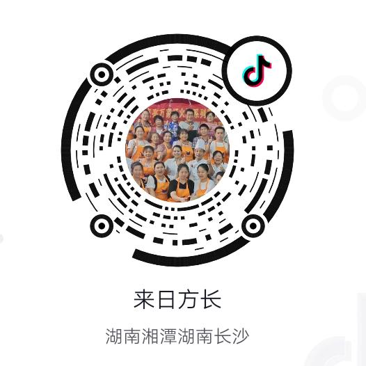 帅哥是养鸡专业户