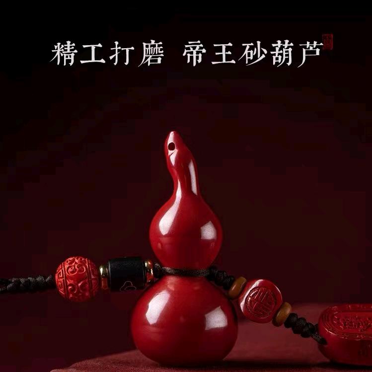 当然选择原谅你