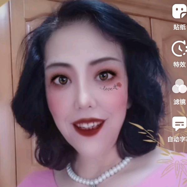 幸福((拒合拍》《拒私聊》