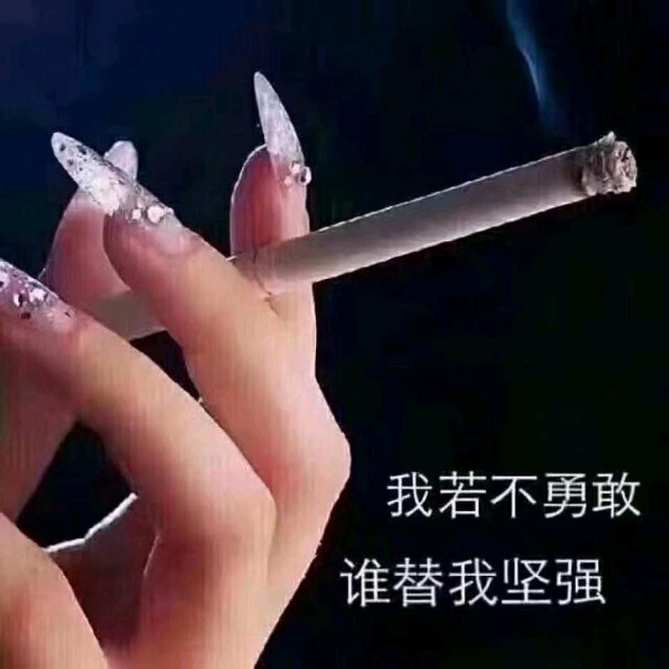 ꧁唯有、尽力꧂