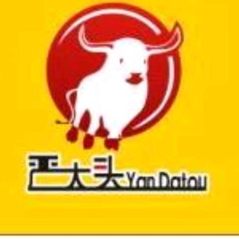 严大头牛杂馆