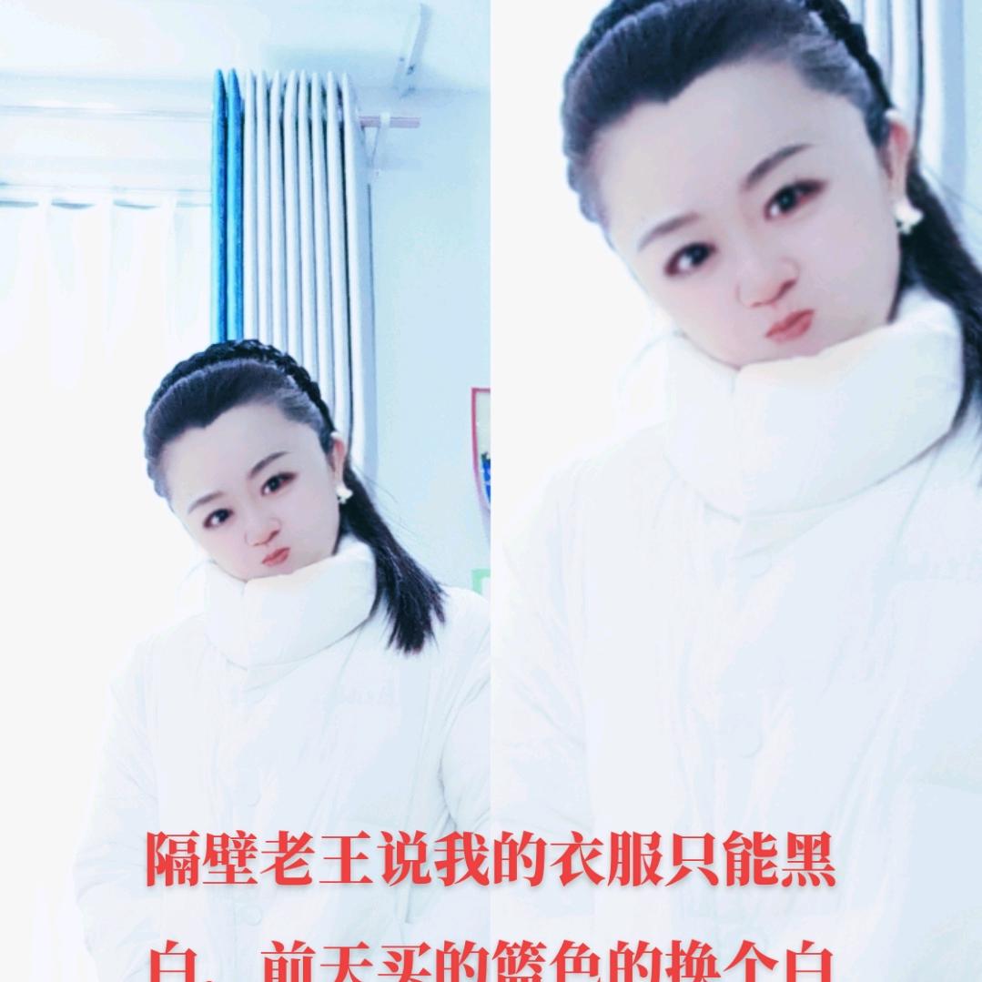 信阳窗帘