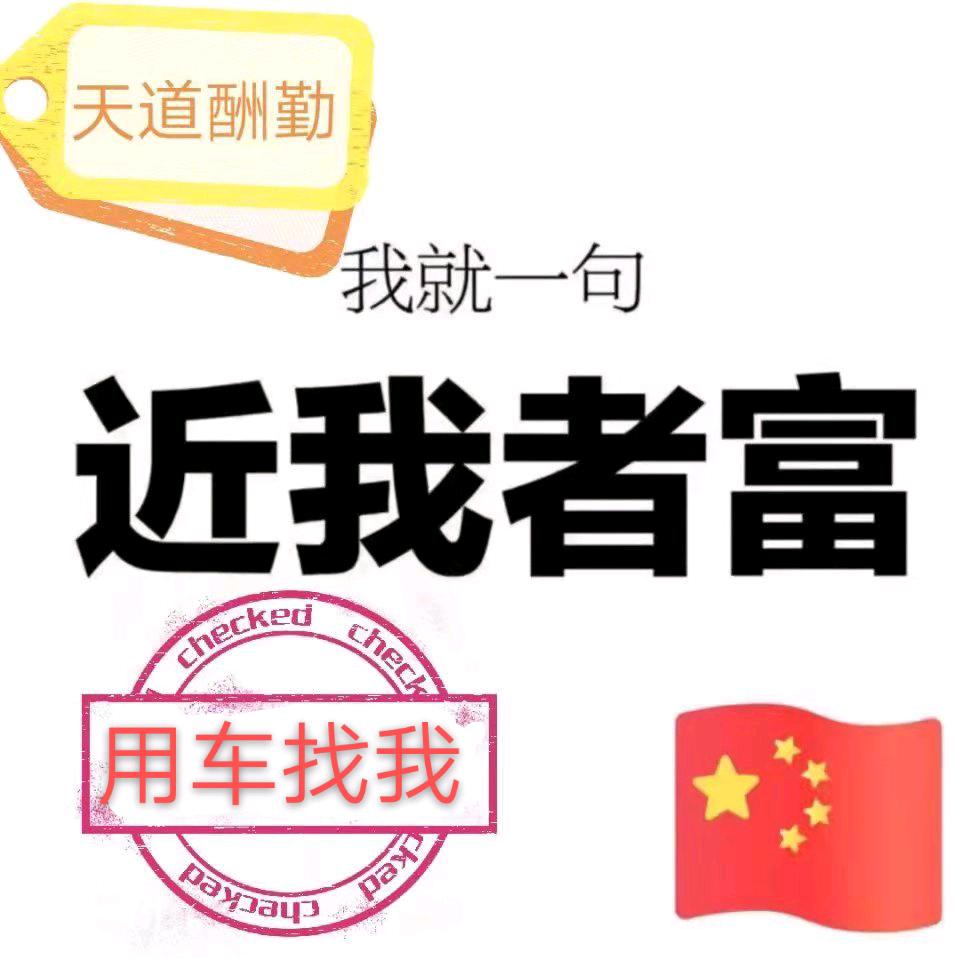 卡友
