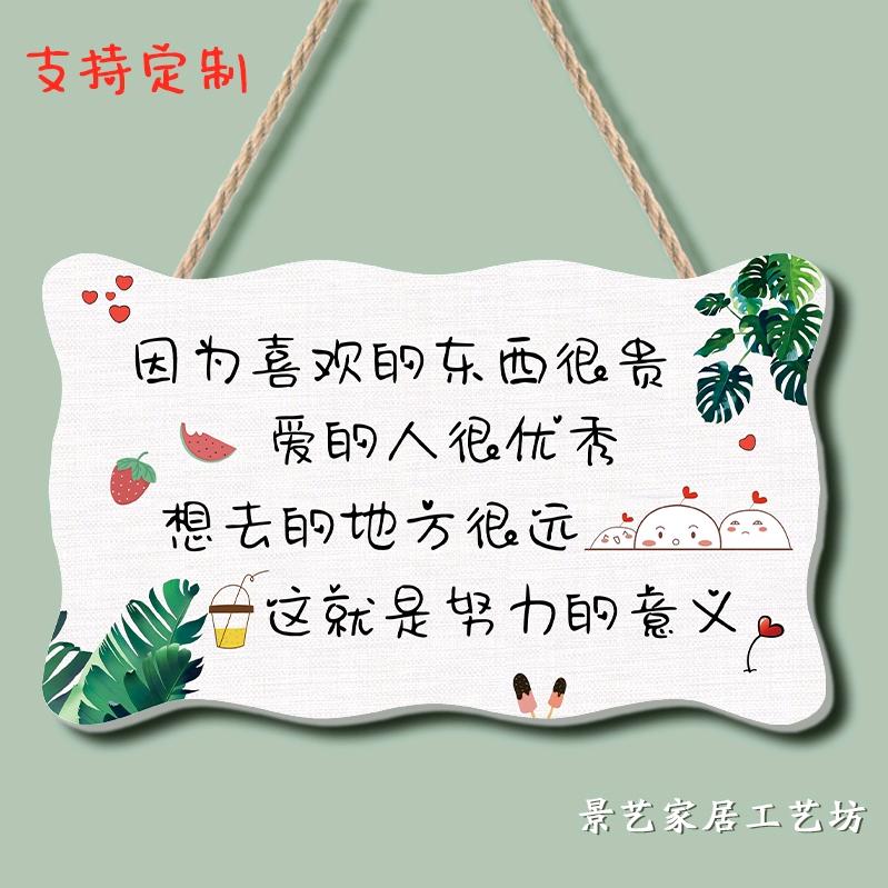 狐桃桃