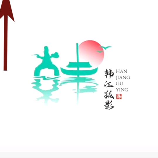 巨蟹龙