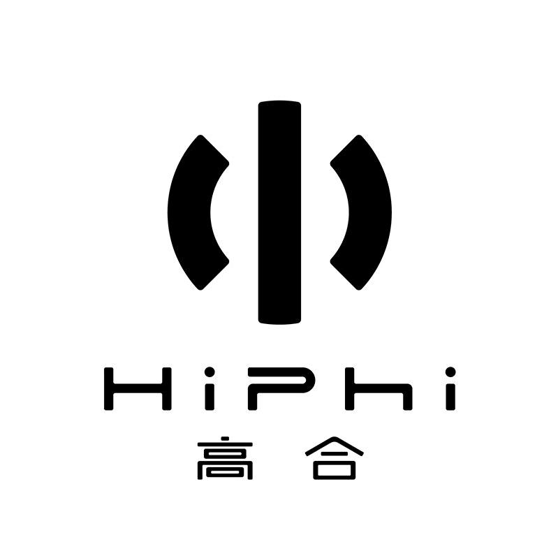 高合汽车